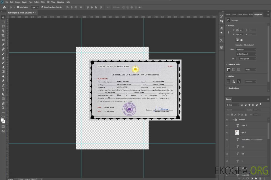 Modèle PSD de certificat de mariage du Bangladesh, template